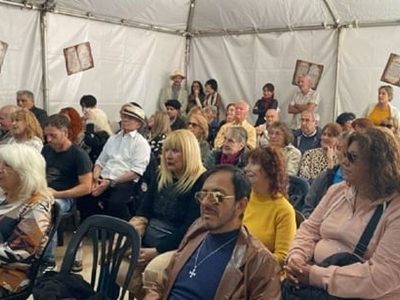 Éxito de convocatoria en el inicio de la Feria del Libro de Carlos Paz