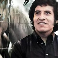 52 años del asesinato de Victor Jara